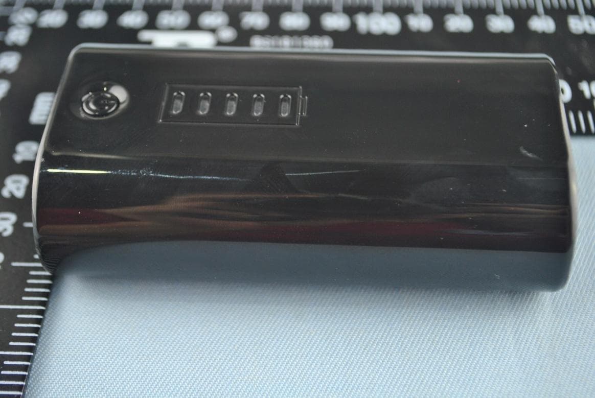 Smart power bank - FCC ID 2ABDO-A003S - Amber Innovation