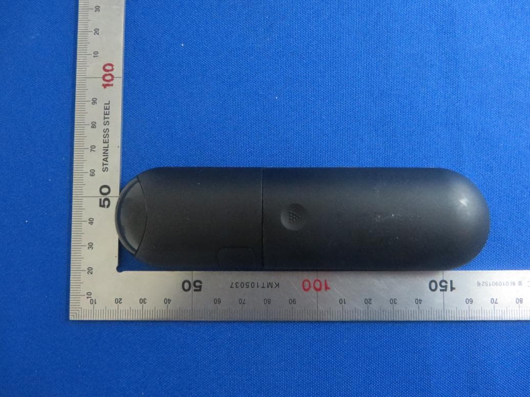 Remote Control - FCC ID 2ABES-ULTRA8 - Pathway Innovations and Technologies, Inc.