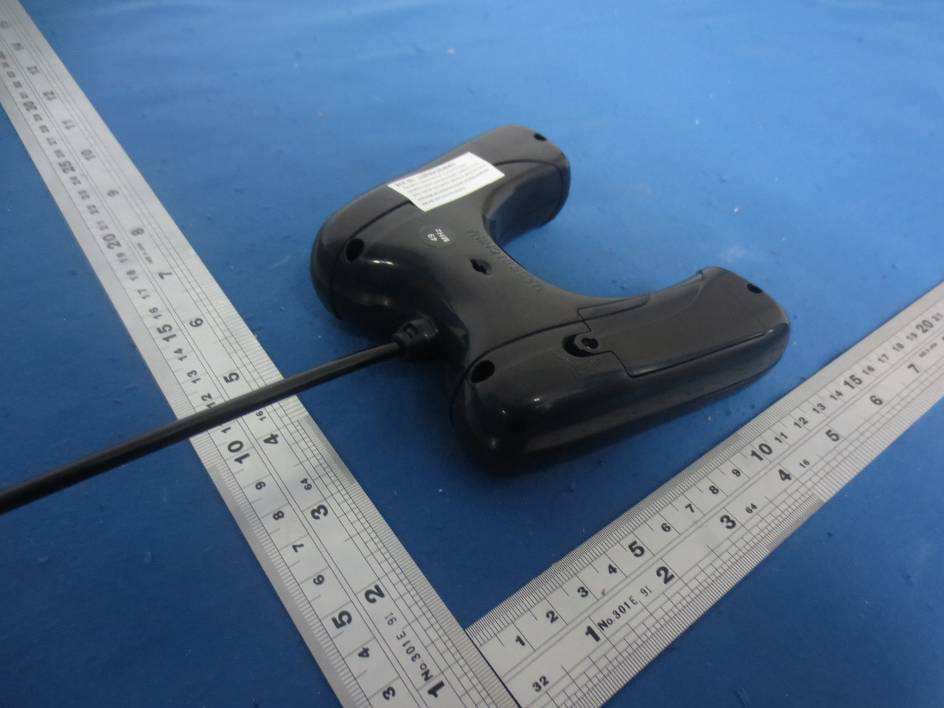 Toy RC Bumper Car Set - FCC ID 2ABF4SF2014B49A - GUANGDONG SHIFENG TOYS INDUSTRIAL CO.,LTD