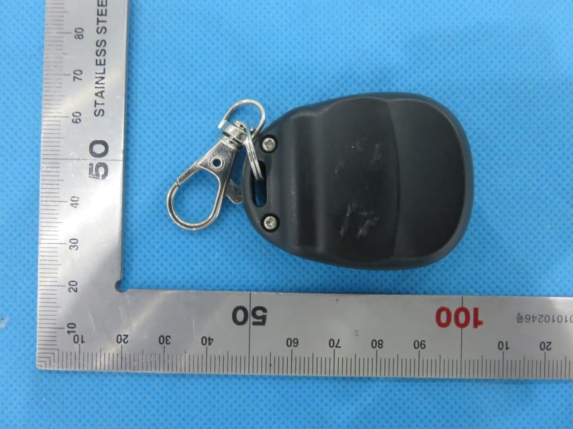 Wireless Camera Panner - FCC ID 2ABFHVT-9512TX - VIDEOTEK COMPANY LIMITED (3)