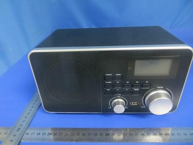 FM / Internet digital radio - FCC ID 2ABFMBC-800WF - Beauty Capital Industrial Development Ltd.