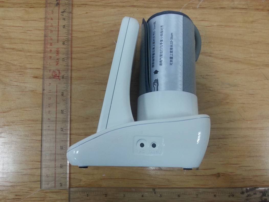 BLOOD PRESSURE MONITOR - FCC ID 2ABG7-DB63 - Truly Instrument Ltd. (4)