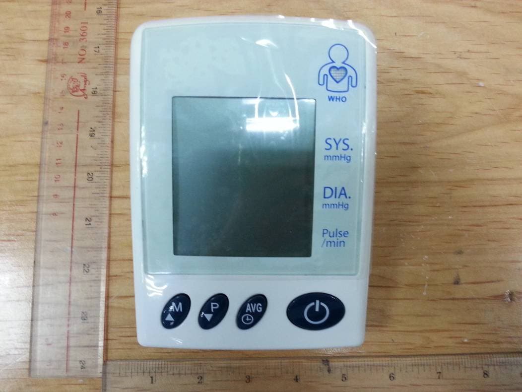 BLOOD PRESSURE MONITOR - FCC ID 2ABG7-DB85 - Truly Instrument Ltd. (3)