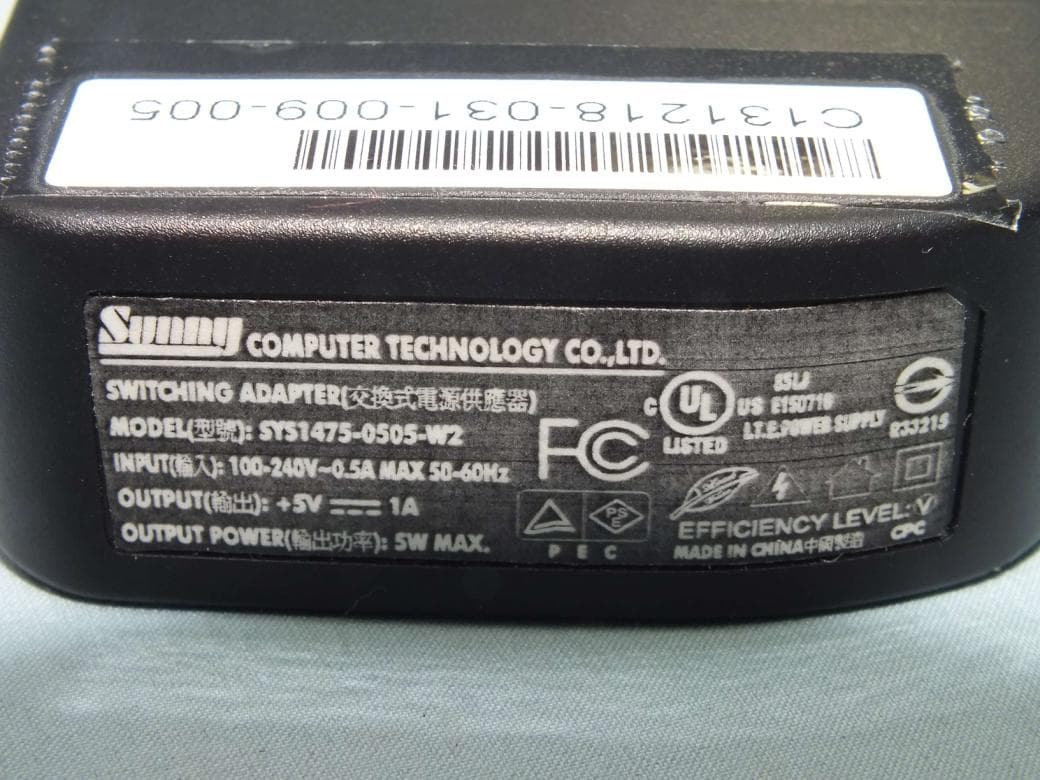 PChomeTalk Skype Android Phone - FCC ID 2ABGCPT1 - LINKTEL INC.