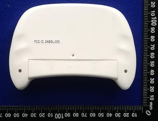 2.4G Remote Control - FCC ID 2ABGL-003 - Pacific Cycle, Inc. (2)