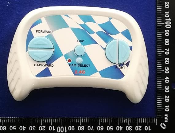 2.4G Remote Control - FCC ID 2ABGL-003 - Pacific Cycle, Inc.