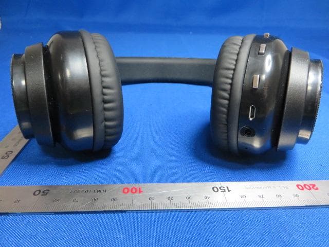 Bluetooth Headset - FCC ID 2ABGXBT592 - Dongguan Koppo Electronics CO.,Ltd (3)