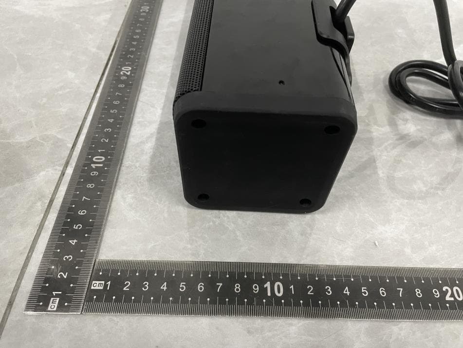 Aurora Bluetooth Sound Bar with Subwoofer - FCC ID 2ABH3-FSBNN30MST - Furrion Ltd.