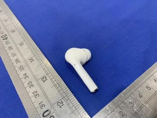 Bluetooth earbuds with charging case - FCC ID 2ABHA0087 - NINGBO CSTAR IMP&EXP CO., LTD