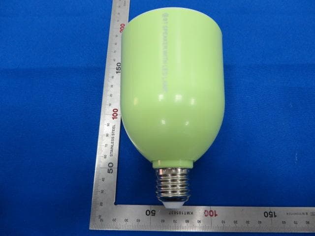 LED LAMP+BLUETOOTH WIRELESS SPEAKER COMBO - FCC ID 2ABHDASP2800X - ShenZhen Soundpower Technology Co., Ltd. (3)