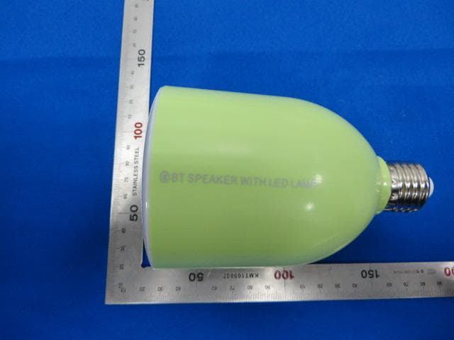 LED LAMP+BLUETOOTH WIRELESS SPEAKER COMBO - FCC ID 2ABHDASP2800X - ShenZhen Soundpower Technology Co., Ltd. (4)