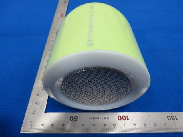 LED LAMP+BLUETOOTH WIRELESS SPEAKER COMBO - FCC ID 2ABHDASP2800X - ShenZhen Soundpower Technology Co., Ltd.