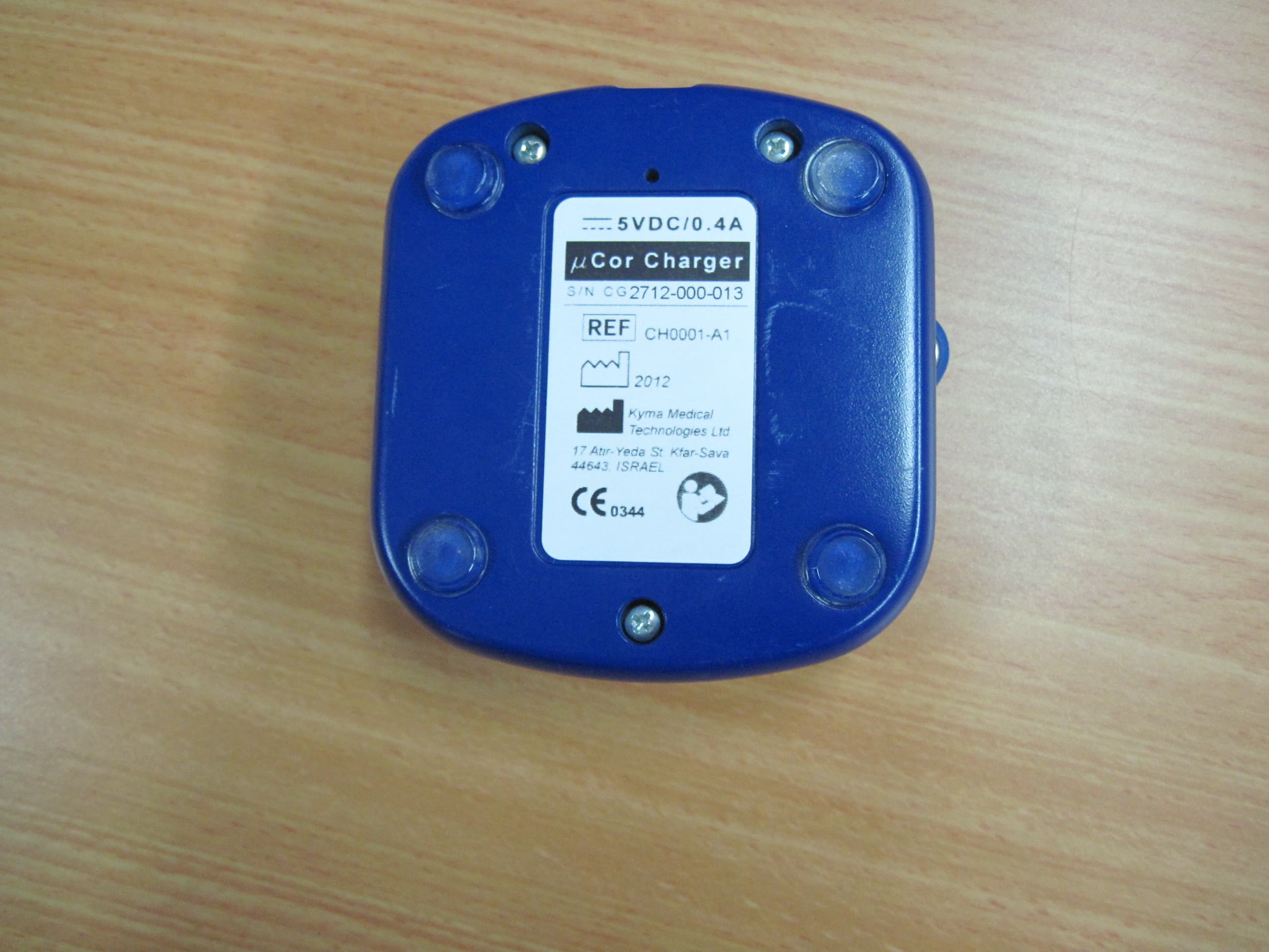 uCOR System Monitor, uCOR V1.0.0 - FCC ID 2ABHFUCOR100 - ZOLL Medical Israel Ltd. (1)