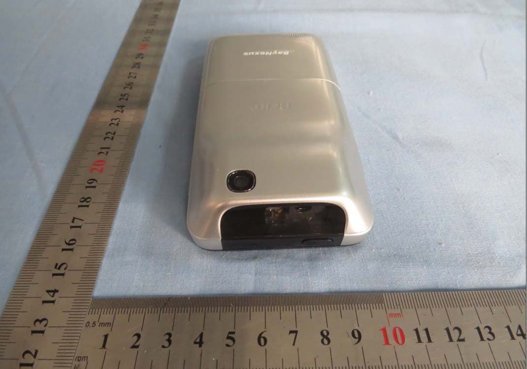 Smart terminal - FCC ID 2ABHWBN-HH-G02 - BayNexus Inc