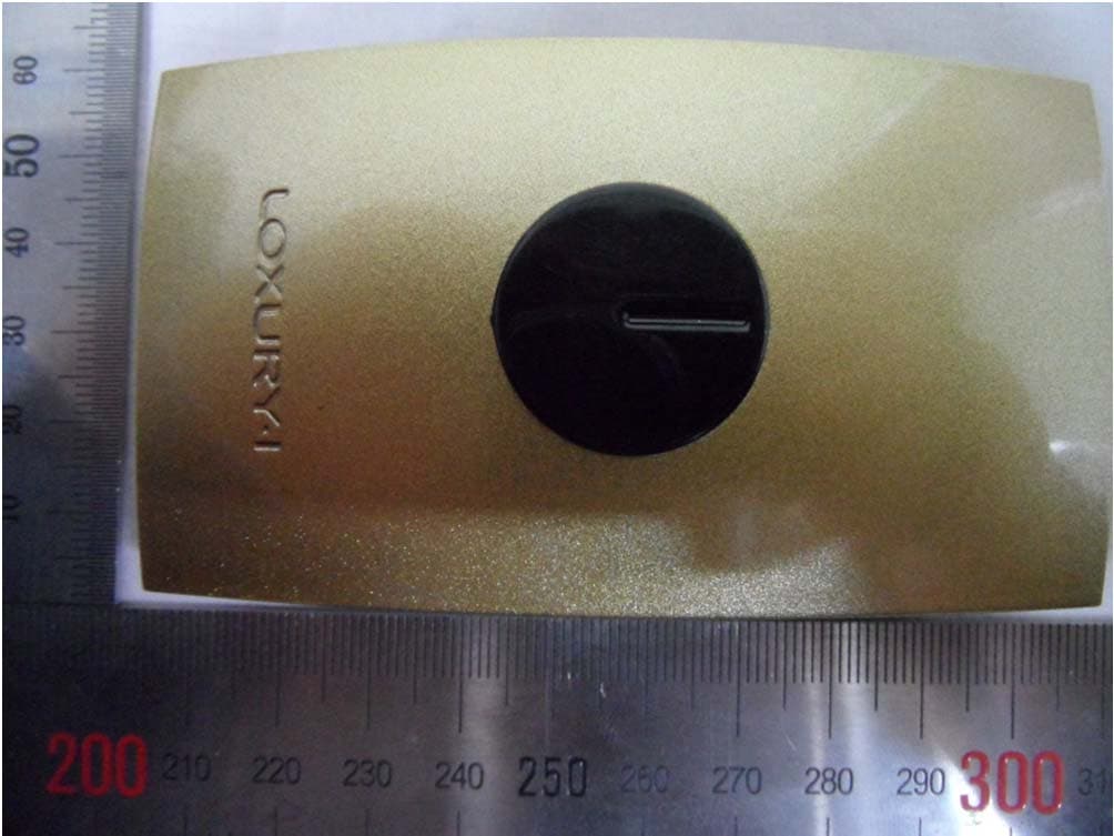 LOXURY-I - FCC ID 2ABLG-LL83AR - Unilock Co., Ltd. (3)