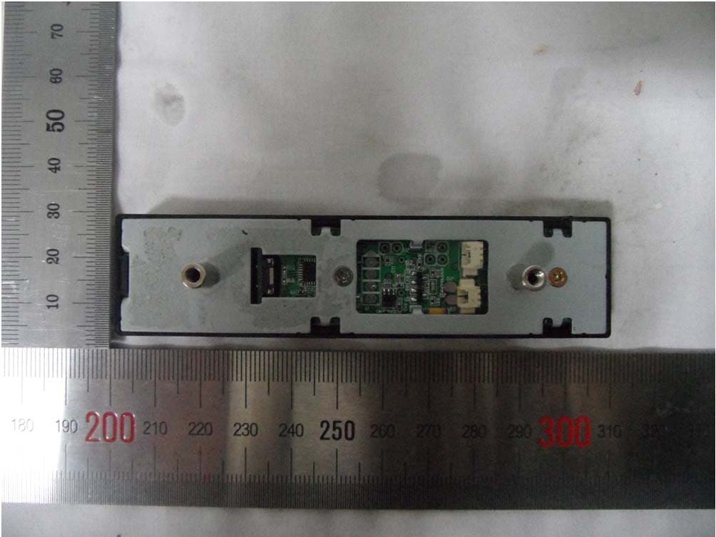 DIGITAL FURNITURE LOCK - FCC ID 2ABLG-ML32HRH - Unilock Co., Ltd.