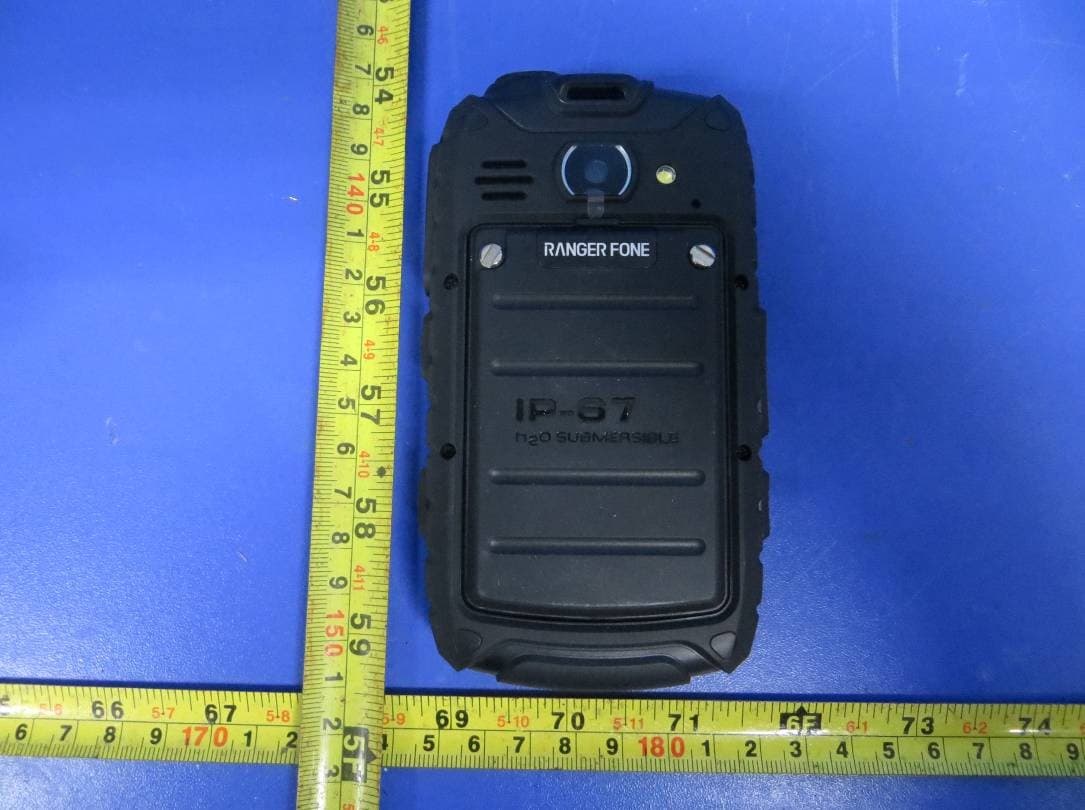 Professional & Outdoor Support Phone - FCC ID 2ABMCS15 - Shenzhen Outfone Technology CO., LTD (1)