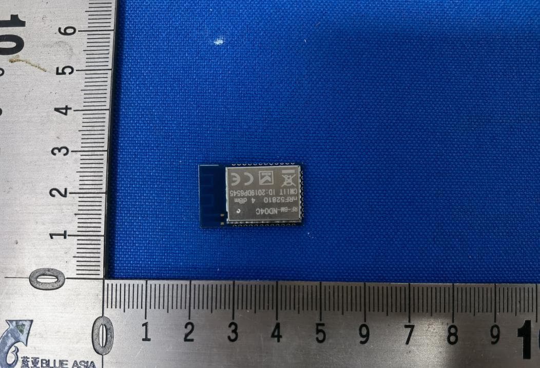 Bluetooth MODULE - FCC ID 2ABN2-ND04C - ShenZhen RF-STAR Technology CO.,LTD (2)