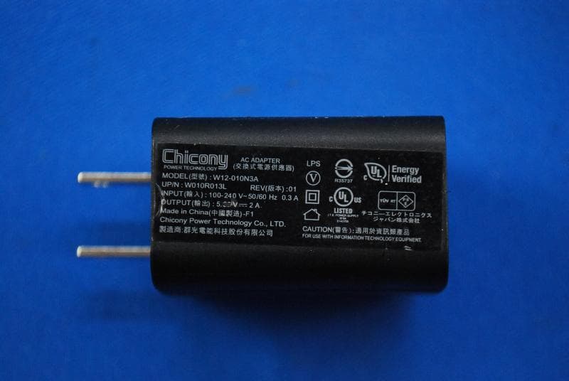 MID - FCC ID 2ABNS1400 - NEOSTRA INDUSTRIAL(HK)LIMITED (3)