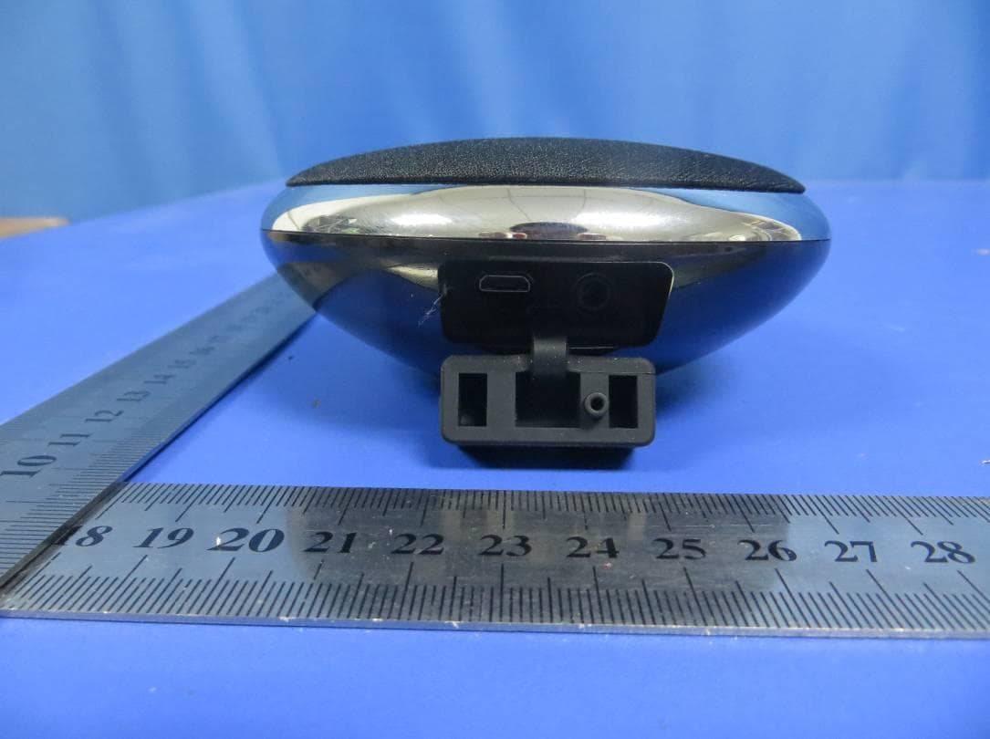 Air Speaker (Bluetooth Speaker) - FCC ID 2ABPRHR-918 - Sound Crush Company Limited (4)