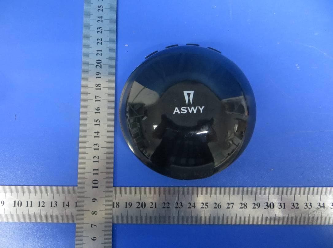 Air Speaker (Bluetooth Speaker) - FCC ID 2ABPRHR-918 - Sound Crush Company Limited (2)