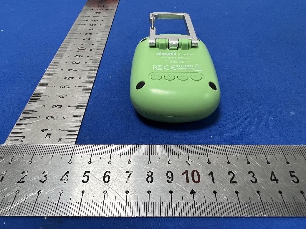 Sound Machine - FCC ID 2ABPRSC909 - Sound Crush Company Limited (4)