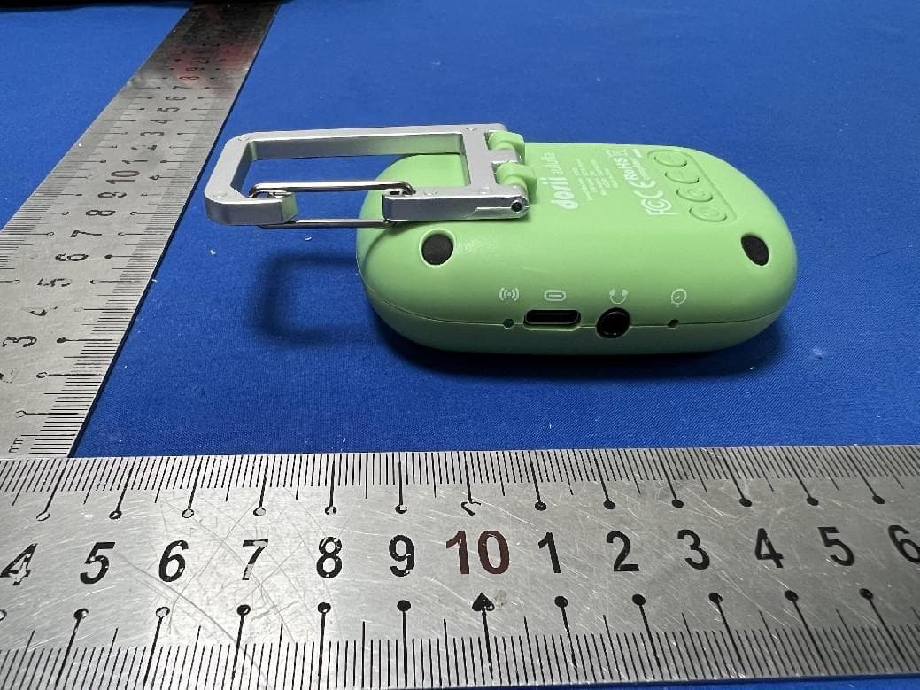Sound Machine - FCC ID 2ABPRSC909 - Sound Crush Company Limited (3)