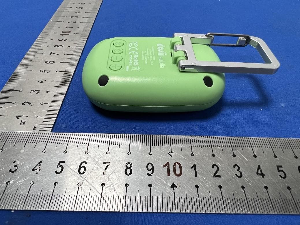 Sound Machine - FCC ID 2ABPRSC909 - Sound Crush Company Limited (2)