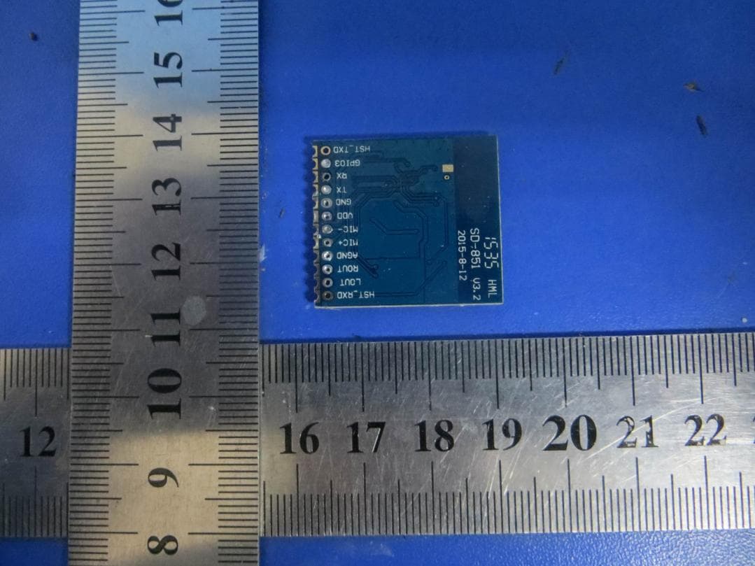 CD/MP3 - FCC ID 2ABQZ-XR301BT - Hopwell Electronics