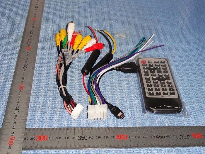 Car Entertainment System - FCC ID 2ABQZHW8301 - Hopwell Electronics