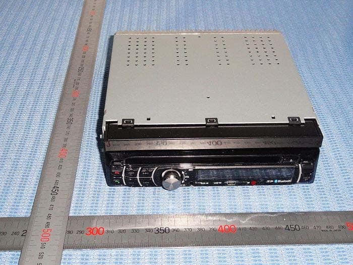 Car Entertainment System - FCC ID 2ABQZHW8301 - Hopwell Electronics (2)
