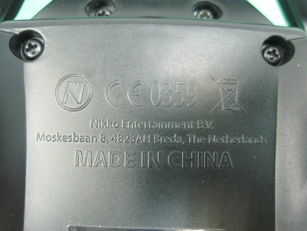 Transmitter - FCC ID 2ABR6112WCL - Nikko Entertainment Hong Kong Limited