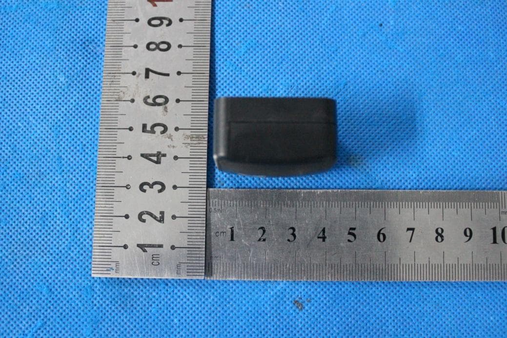 kBeacon - FCC ID 2ABRB-KBEACON - Kopi Incorporation Limited (2)