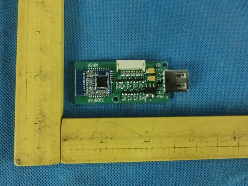 Kopi 96W Bluetooth LE Indicator Board - FCC ID 2ABRB96WBLE - Kopi Incorporation Limited