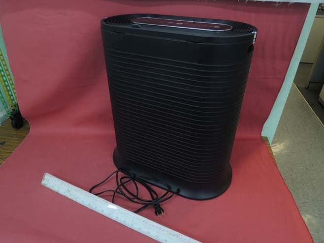 Hepa Console Bluetooth Air Purifier - FCC ID 2ABRGHPA250B - KAZ USA INC