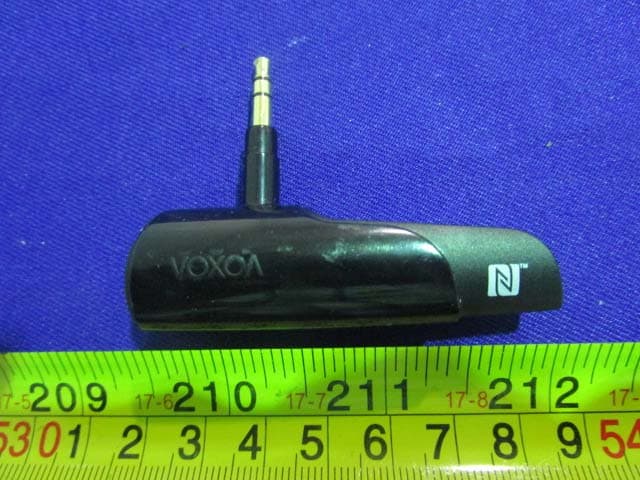 Bluetooth Receiver - FCC ID 2ABSDBTUNES123 - VOXOA Inc.