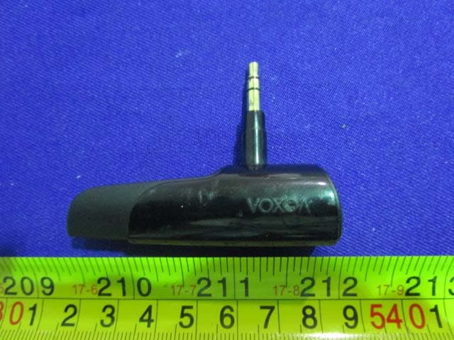 Bluetooth Receiver - FCC ID 2ABSDBTUNES123 - VOXOA Inc. (2)