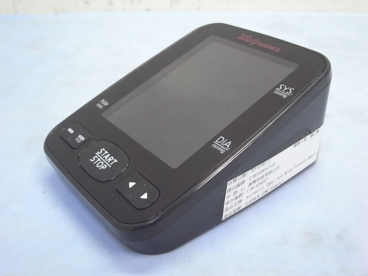Automatic Upper Arm Blood Pressure Monitor - FCC ID 2ABTAHNL85CB - Health & Life Co., Ltd.