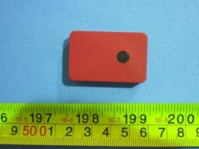 PERCEPTION Tracker - FCC ID 2ABTRTRACKER - Beijing Noitom Technology Ltd. (2)