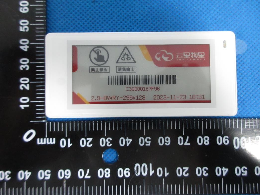 Electronic Shelf Label - FCC ID 2ABU6-DS029 - Shenzhen Minew Technologies Co., Ltd.