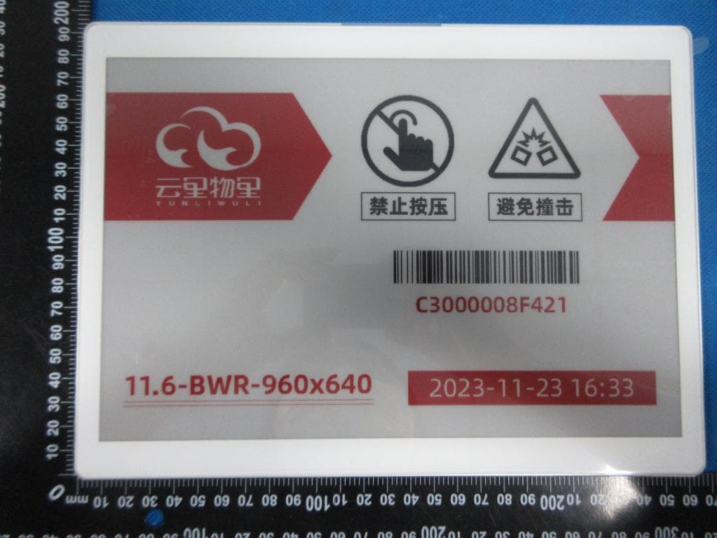 Electronic Shelf Label - FCC ID 2ABU6-DS116 - Shenzhen Minew Technologies Co., Ltd.
