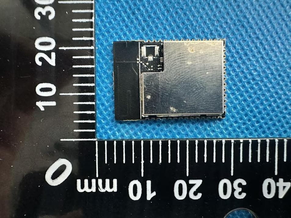 WiFi Module - FCC ID 2ABU6-MD16WS01 - Shenzhen Minew Technologies Co., Ltd.