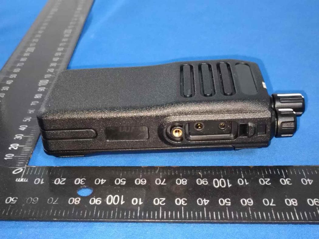 Two Way Radio - FCC ID 2ABUB-D580-AU - SHENZHEN SAMHOO SCI&TECH CO.,LTD.