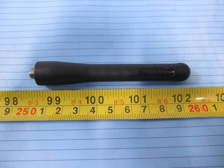 Digital Two Way Radio - FCC ID 2ABUBGC714968 - SHENZHEN SAMHOO SCI&TECH CO.,LTD.