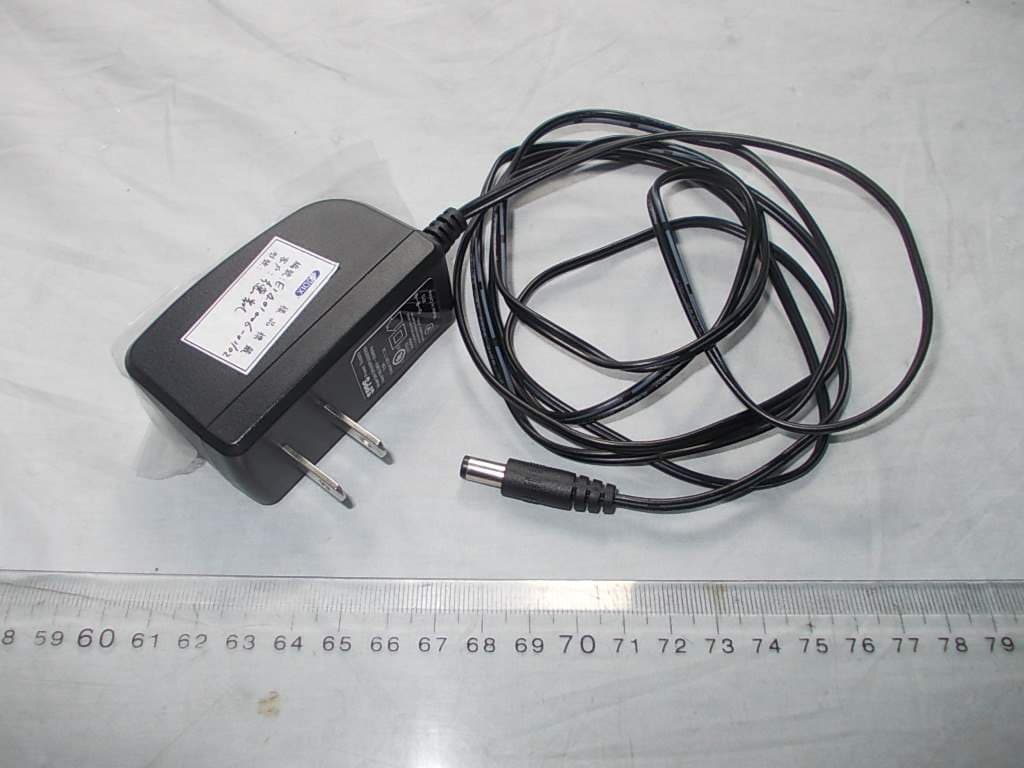 470.25MHz transceiver - FCC ID 2ABVE04011300 - Hangzhou Grancom Information Technology Co., Ltd.
