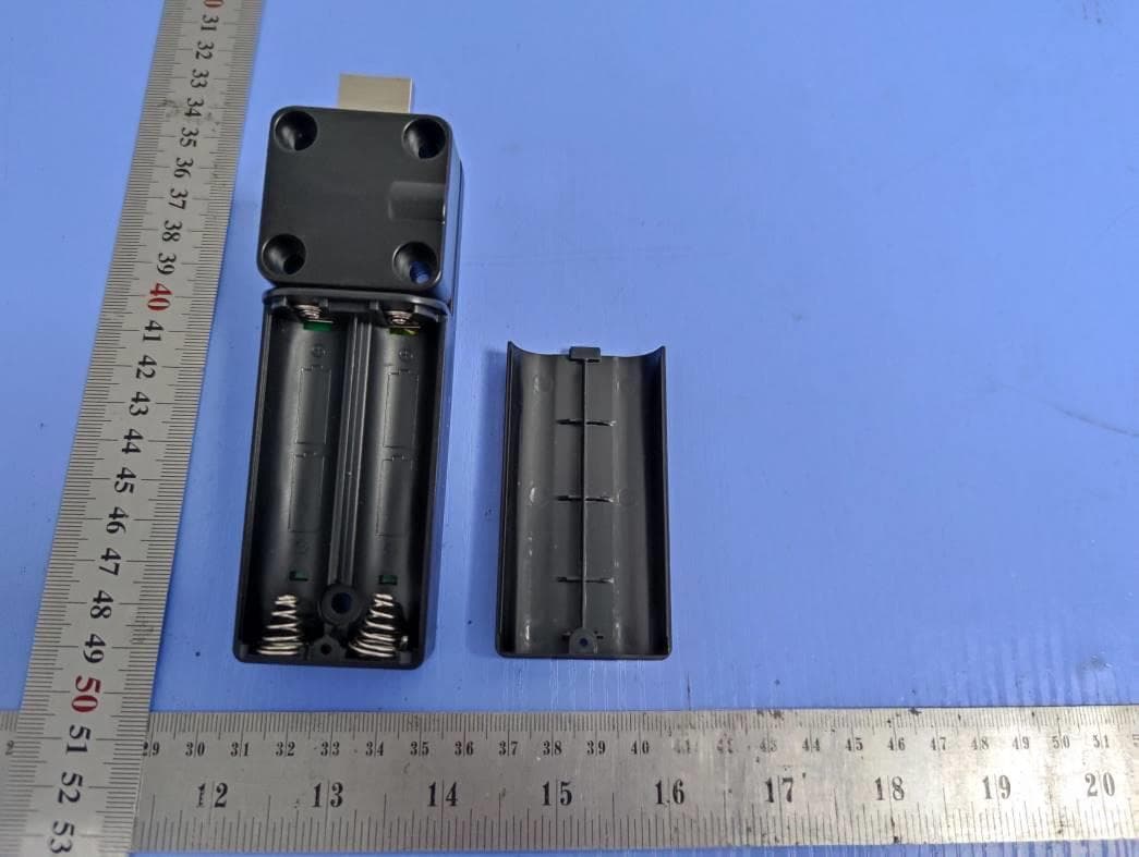 Cabinet Lock - FCC ID 2ABVZ-D6ON-XXSX - Security People, Inc. dba Digilock
