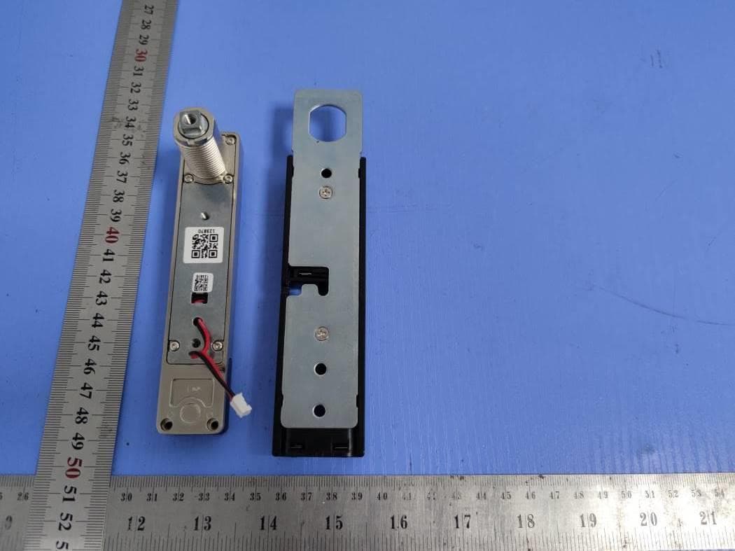 Cabinet Lock - FCC ID 2ABVZ-D6VR-NX-1X1X - Security People, Inc. dba Digilock