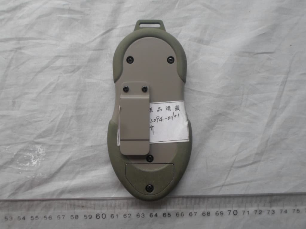 Digital Game Caller - FCC ID 2ABWDAMAX - NFTZ Hangpack Int'l Trading Co., Ltd. (2)
