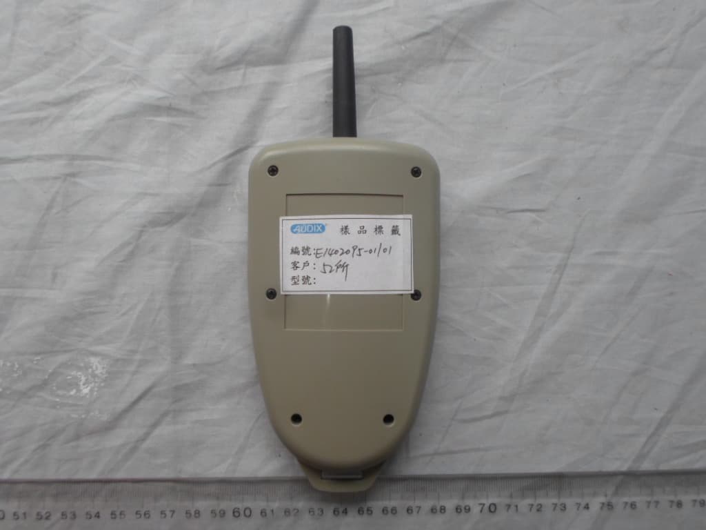 Digital Game Caller - FCC ID 2ABWDJS1-MK2 - NFTZ Hangpack Int'l Trading Co., Ltd. (2)