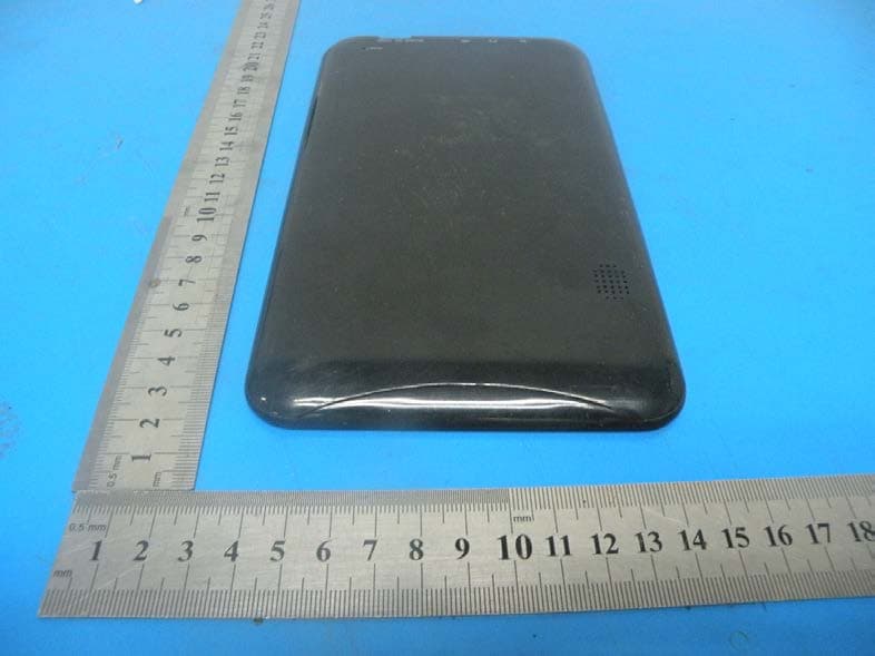 TOUCH SCREEN TABLET_7 inch touch screen display - FCC ID 2ABWOCMP765 - Everex Electronics Ltd (2)